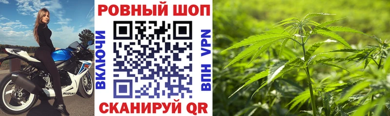 Где купить Рославль Alpha-PVP  КОКАИН  Мефедрон  АМФ  ГАШИШ  Бошки Шишки 