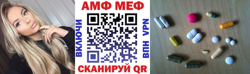 KRAKEN зеркало  купить  сайты  Рославль  Амфетамин Розовый 
