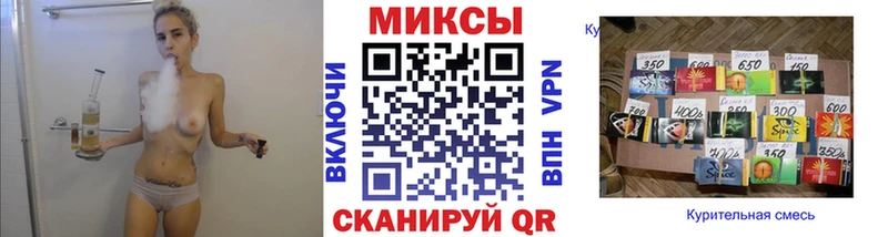 БУТИРАТ 99%  Рославль 