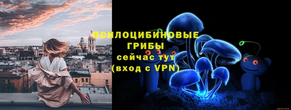 мефедрон VHQ Абинск