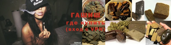 эйфоретик Абдулино