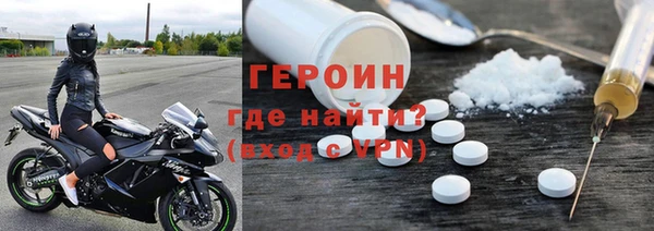 эйфоретик Абдулино