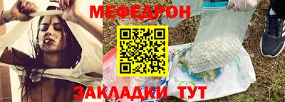 mdpv Кулебаки