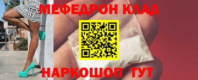 jwh Кунгур