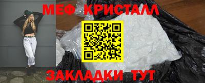 jwh Кунгур
