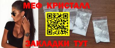 jwh Кунгур