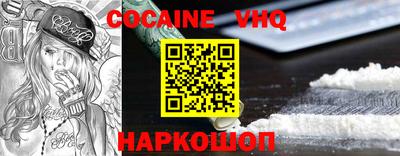 синтетический гашиш Кумертау