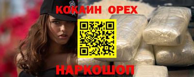 mdpv Кулебаки