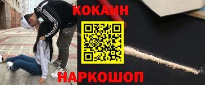 mdpv Кулебаки