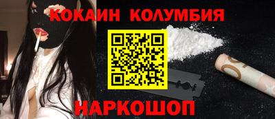 jwh Кунгур