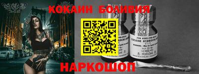 синтетический гашиш Кумертау