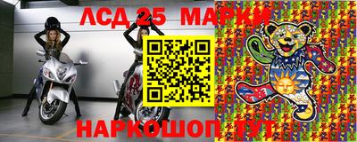синтетический гашиш Кумертау