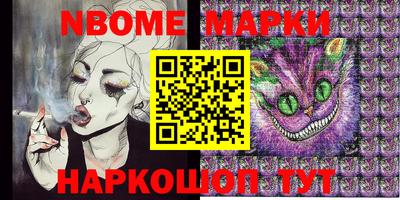mdpv Кулебаки