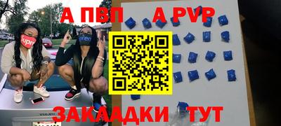 mdpv Кулебаки