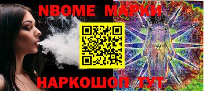 mdpv Кулебаки