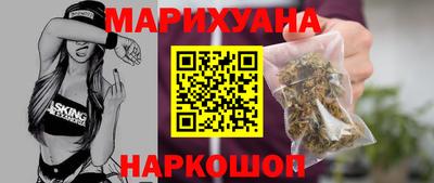 jwh Кунгур