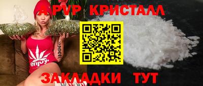 синтетический гашиш Кумертау