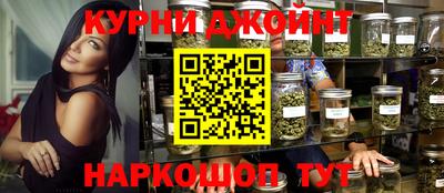 jwh Кунгур