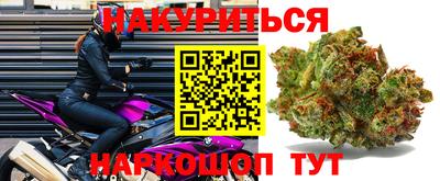 mdpv Кулебаки