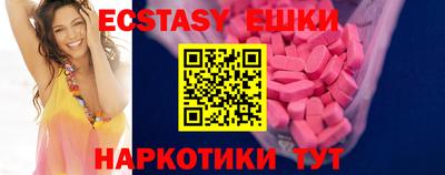 jwh Кунгур