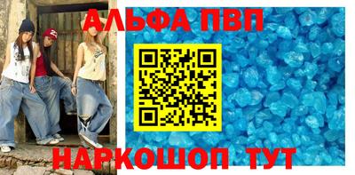 jwh Кунгур