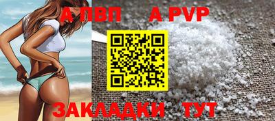 mdpv Кулебаки