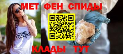 jwh Кунгур