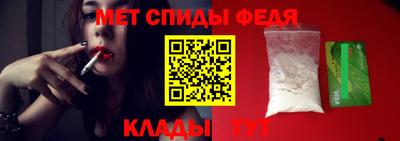 синтетический гашиш Кумертау