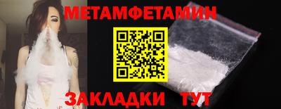 mdpv Кулебаки