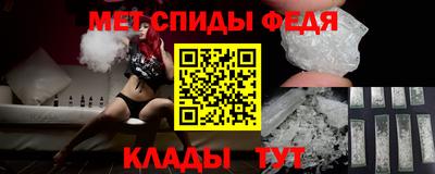 mdpv Кулебаки