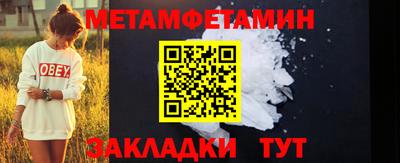 jwh Кунгур