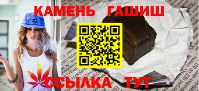 jwh Кунгур