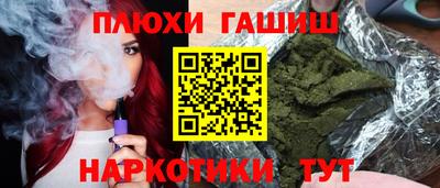 jwh Кунгур