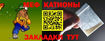 jwh Кунгур