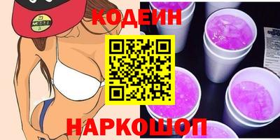 mdpv Кулебаки