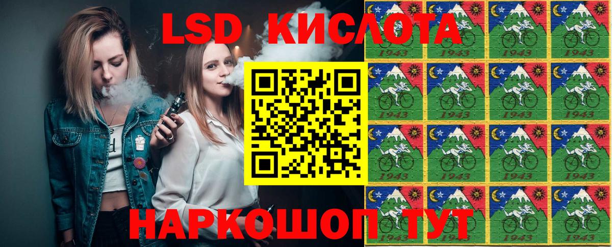 Марки N-bome 1500мкг  Вход с VPN  Рославль  Марки N-bome  Марки N-bome 1500мкг 